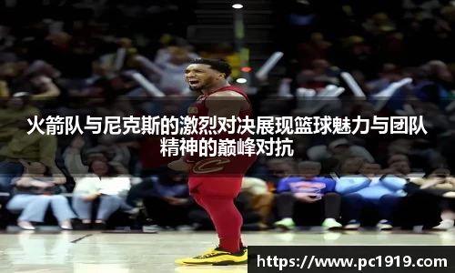 bsports官网