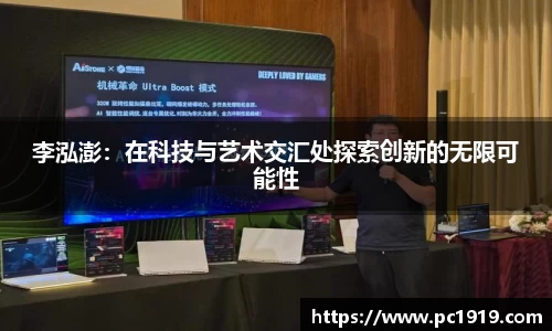 bsports体育官网