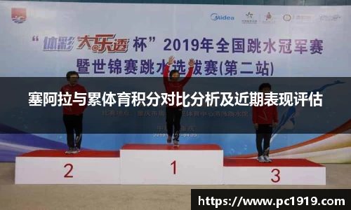 bsports体育官网