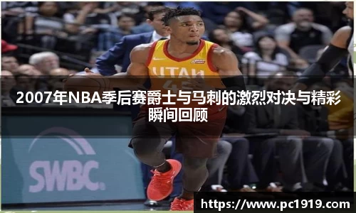 bsports