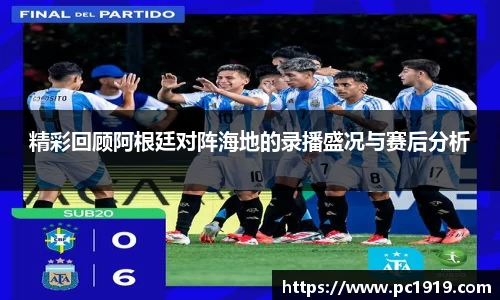 bsports