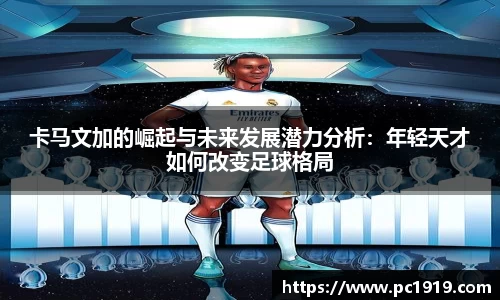 bsports官网