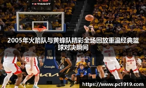 bsports体育