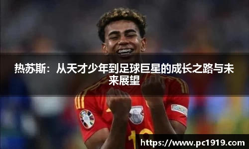 bsports体育官网