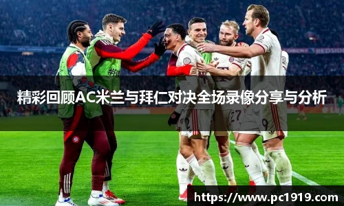 bsports体育