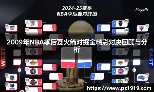 bsports官网